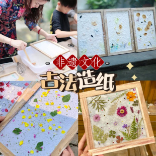 ���z�ֹ��켈�g���ϰ����b���ݼ�diy��ͯ�ֹ����{�׃��@�ƌW���