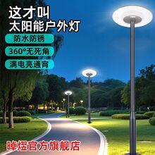 �¿�̫���ͥԺ�������������С�^���@���ʸߗU���^���w��·��