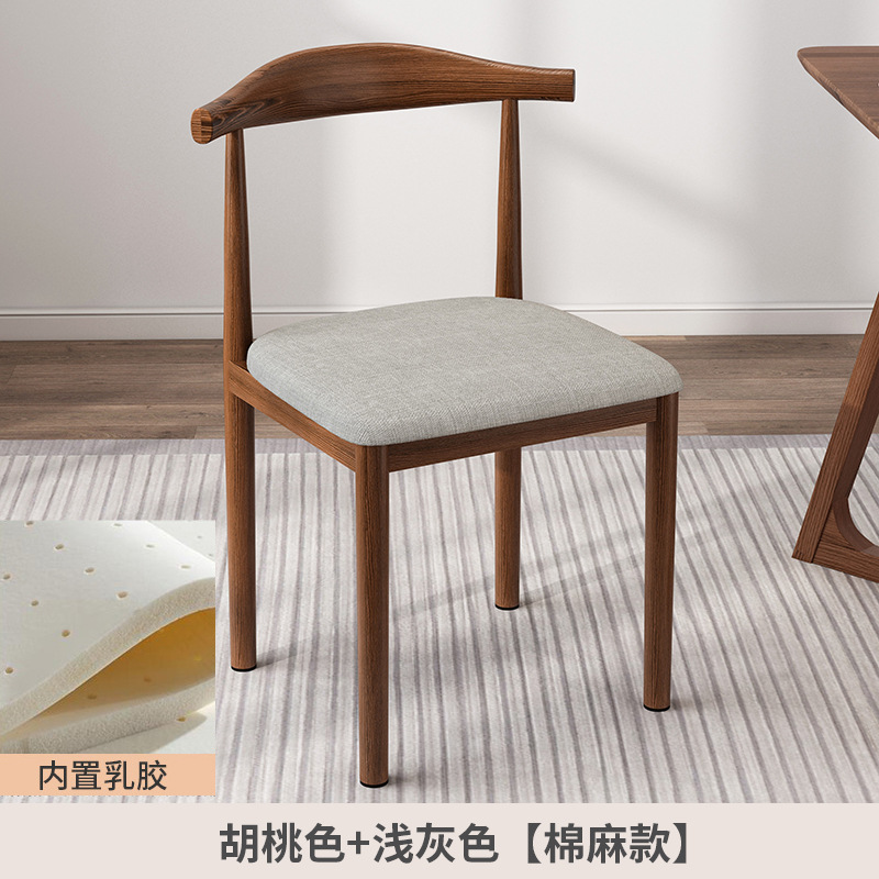 Silla de la computadora cómoda silla de oficina en casa silla Silla de respaldo mesa de comedor y silla dormitorio de estudiantes aprendizaje asiento de Conferencia