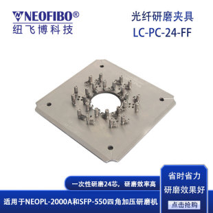 �S�ҹ������w��ĥ�A�� �~�w��LC-PC-24-FF���P䓒��h��о�P �F؛