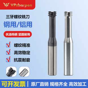 ΢Ʒ�u��ݼy㊵���������ȫ���Ͻ𔵿ؼӹ����������M1-M12���