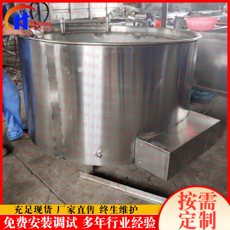 供应不锈钢猪头脱毛机 羊头松香锅设备 快速提温黄香锅 厂家供应