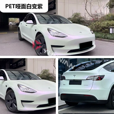 Gold White to Purple White to — Auto Color Change Film - pet-matte-white-turns-purple-15216m
