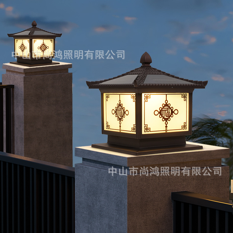 Solar Lamp Post Headlight Outdoor Waterproof Courtyard Lamp Garden House Fence Gate Pillar Lamp Home Courtyard Street Lamp 3