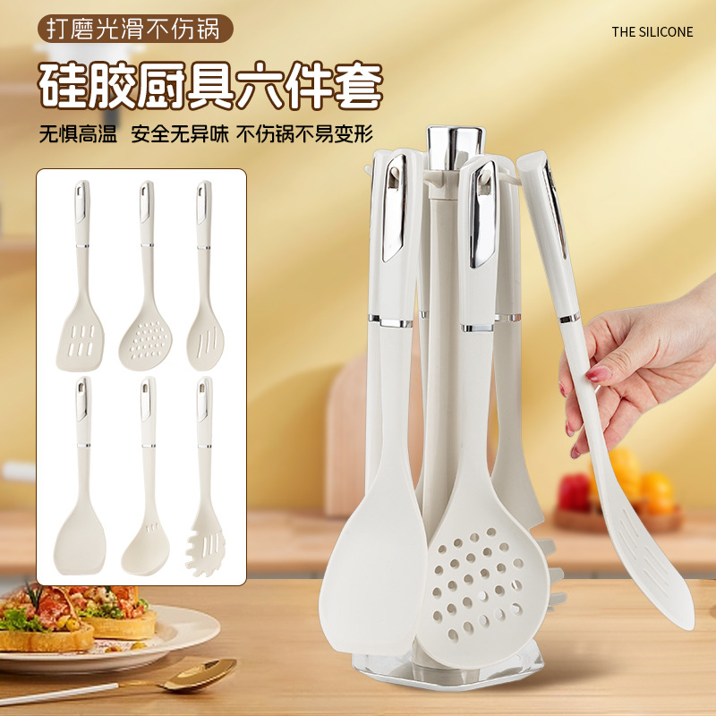 utensilios de cocina transfronterizos de silicona set de utensilios de cocina set de seis piezas con asiento de almacenamiento set de utensilios de cocina nueva moda 7 piezas