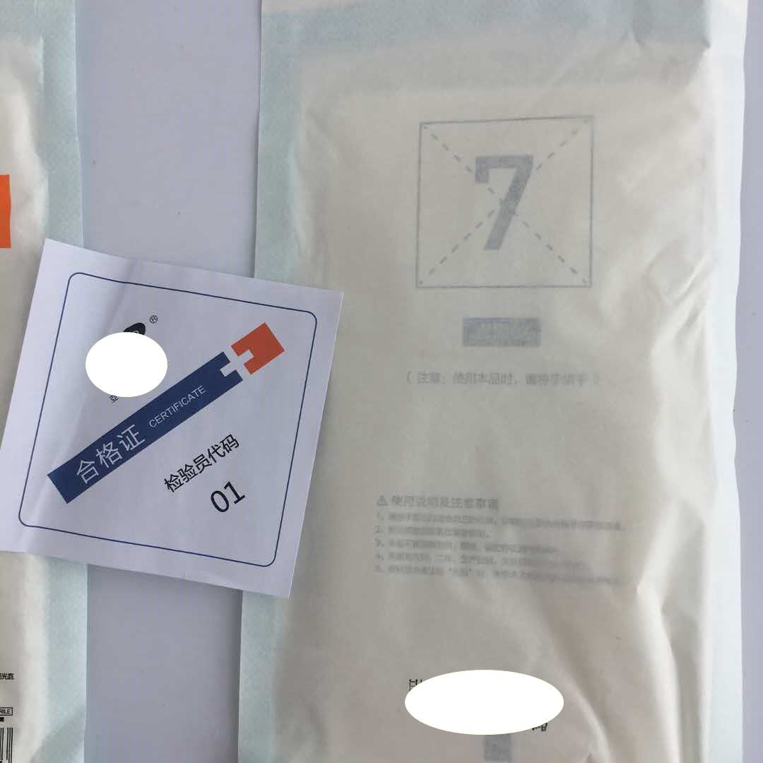 亞都外科手套 (6)_副本