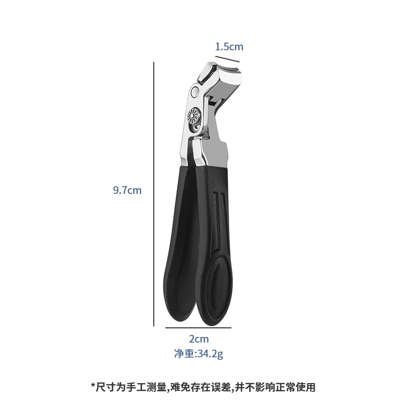 厂家现货甲勾指甲剪死皮剪不锈钢斜口超尖指甲刀德国大口指甲钳|undefined