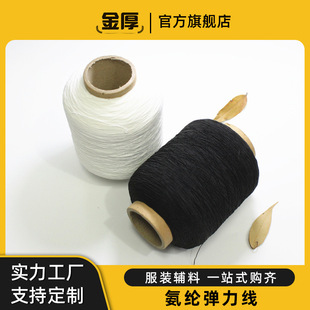 �S�ҹ�����ɫ���]�ɾo�����b�򔈾������׾����b�����m����