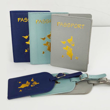 pu皮革passport护照套定制LOGO地图烫金亚马逊行李牌护照夹套装