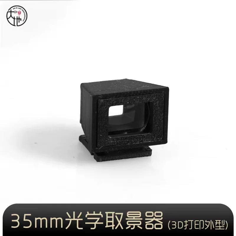 Совместимые ботинки, камера, 35 мм, оптика, 3D печать