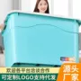 家用特大塑料衣服整理箱