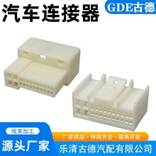 DJ7245-0.7-2.3-11/21mIX35-24PĸͺϴС׾