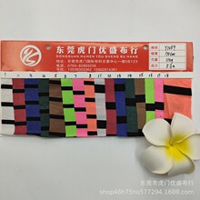 �S�ҬF؛ɫ���l�y���� ���y�������pɫ����ᘿ��l�y ���e�r�b����