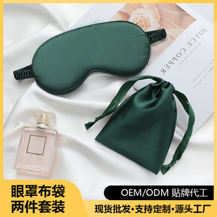 �羳����z�����ռ{���������b˯�߱�yʽ˯���ڹ��o���ֿɼ�logo