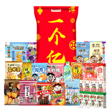 ���� һ���| ������ʳ��Y�� �W�t��ʳ����Ů����ʳ�M���ͶY��