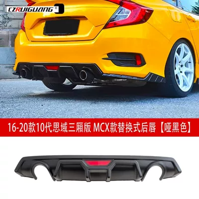 Spoiler – Generation Civic Modified Exhaust Pipe Rear