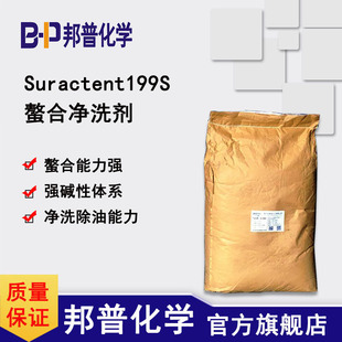 Suractent199S ���σ�ϴ�� �͏��|���τ� �ԝ���ԭ�� �|ϴԭ��