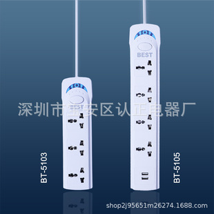 �羳���QBEST�f�ܿ������Ų�ӢҎ�WҎ��Ҏ����Ӣ�����˚W�˲往��