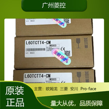 NA5-9W001B NB3Q-TW01B-V1 NS5-MQ00-V2 NSH5-422UL-10M