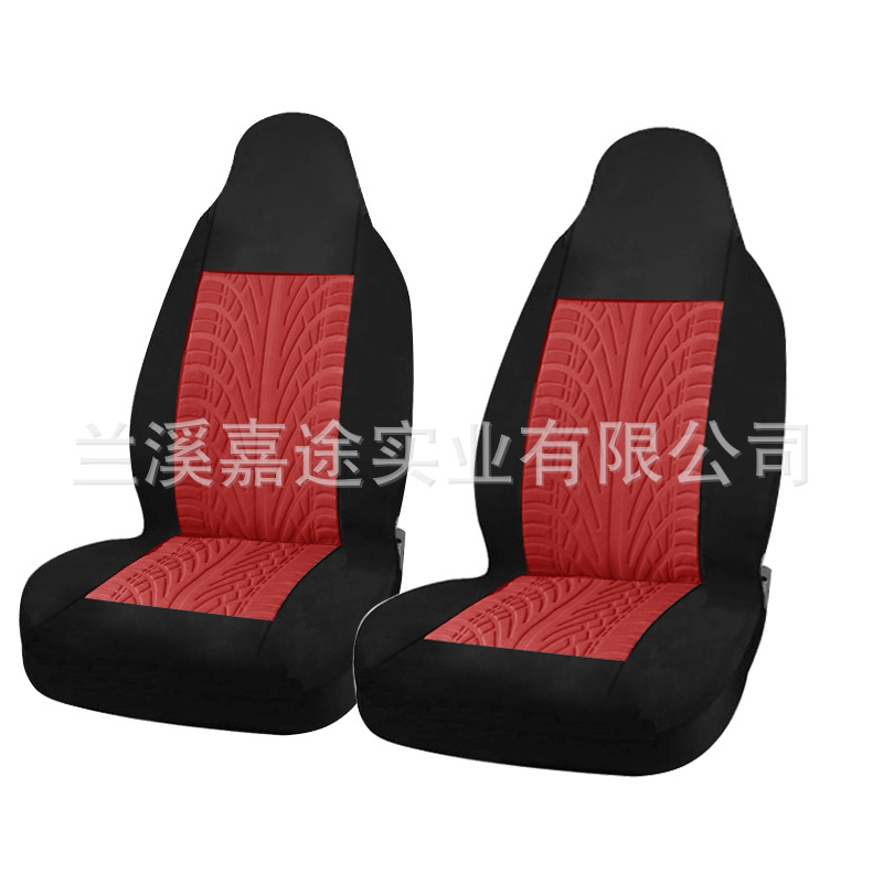 Cushion, Yà mǎ Universal seat cover - 2pcs-red-universal-style-with-connected-headrest
