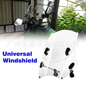 Kawasaki Yamaha Honda Suzuki BMW universal tənzimlənən ön şüşə