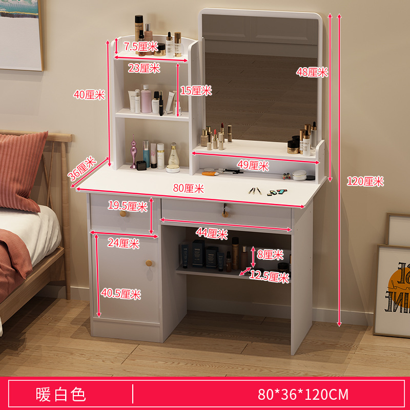 Tocador de lujo ligero, dormitorio, casa de alquiler moderna y sencilla, escritorio para computadora, mesa de maquillaje integrada, tocador para niñas