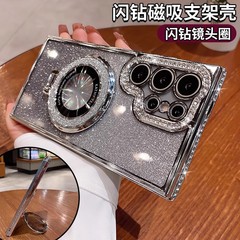フラッシュパウダー磁気吸引ブラケットはサムスンs 25ultra携帯ケースs 24メッキ高級感レンズを適用します。
