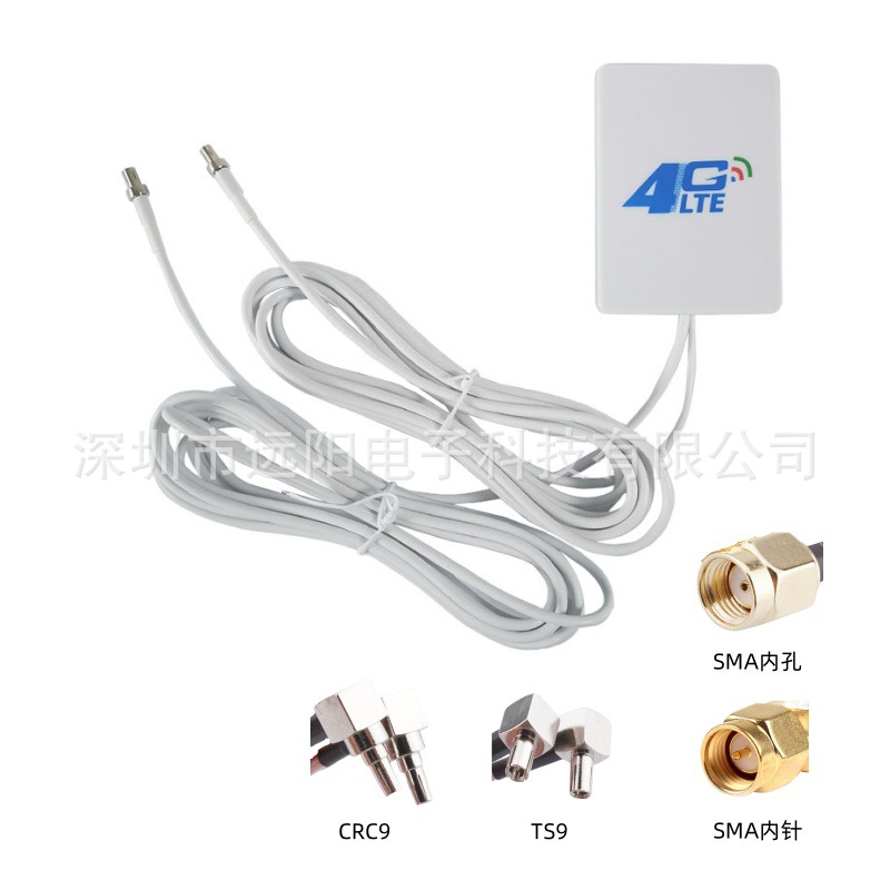 华为中兴4G/CPE路由器高增益LTE接收天线SMACRC9/TS9双头工厂加工