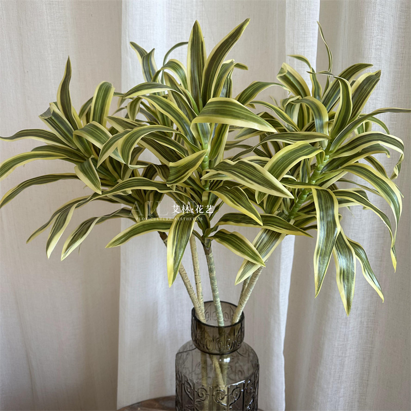 金边百合竹 仿真花仿真绿植假植物黄金兰花叶龙舌兰家居装饰婚庆