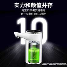 批发家用简约饮水机小型桶装水按压简便新款宿舍大桶水自动上水器