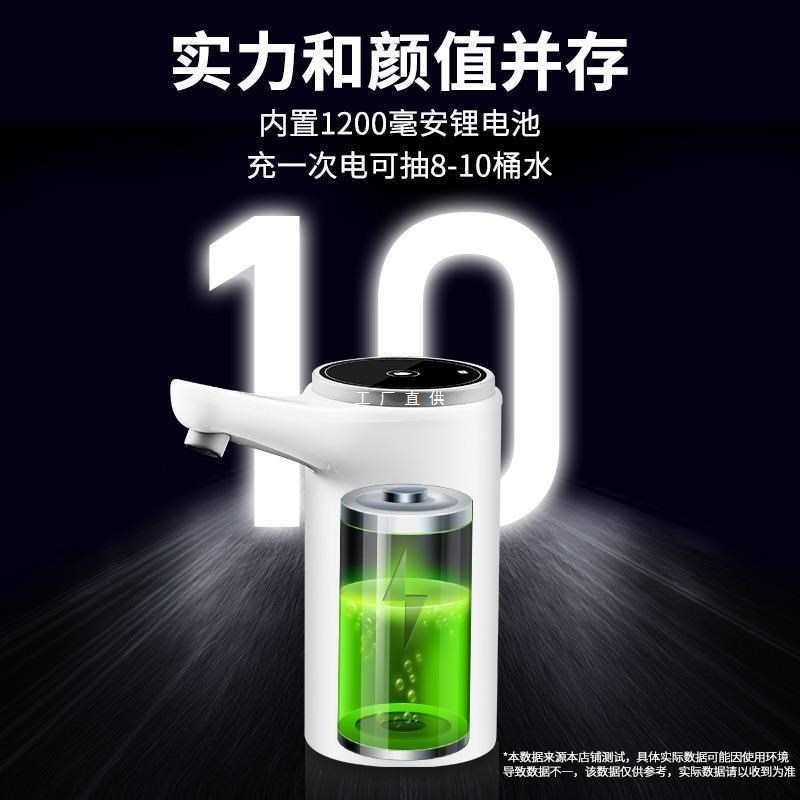 批发家用简约饮水机小型桶装水按压简便新款宿舍大桶水自动上水器