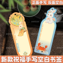 �ۇ�ϵף���������֌��tɫ���}�Շ��bհו������⿨ͨ�֌���Ƭ
