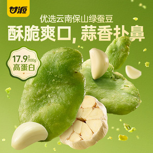 ��Դ�ΰ�100g���G�Q�����b����ζ��ĩζ����ζ�Q������Ҏ30