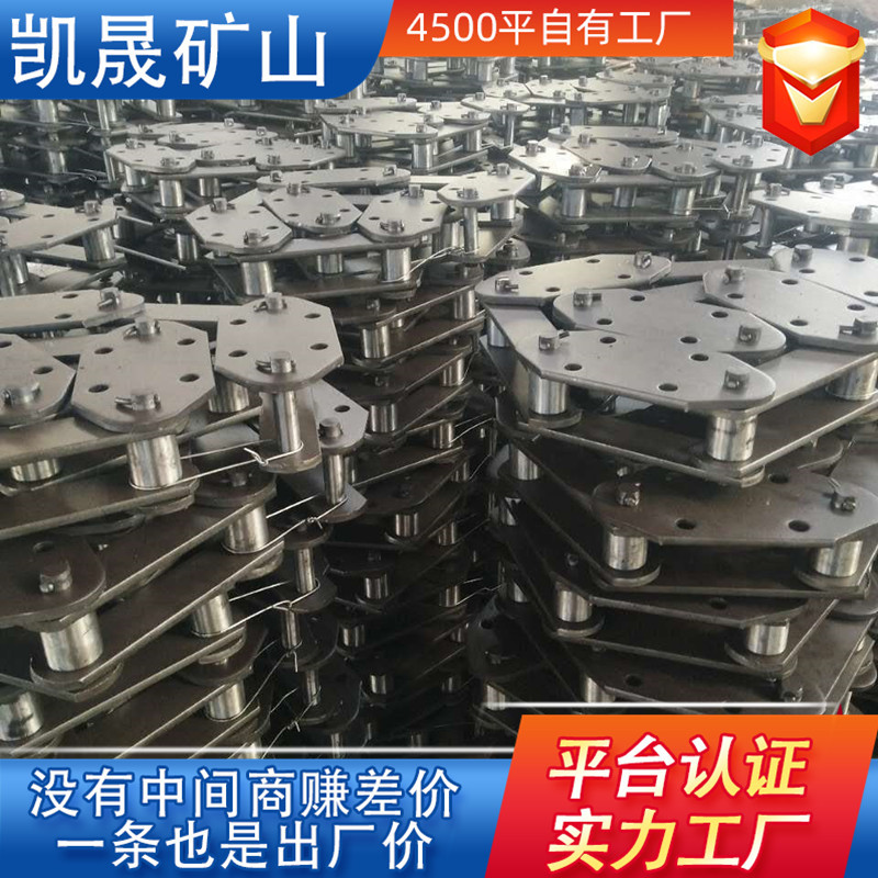 源头厂家NE150提升机用板式输送链条NE系列长节距提升链条板链