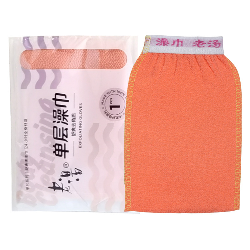 Màu một lớp nhỏ (vừa cát)