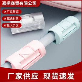 衣夹裤夹;被子固定器;其他整理用具
