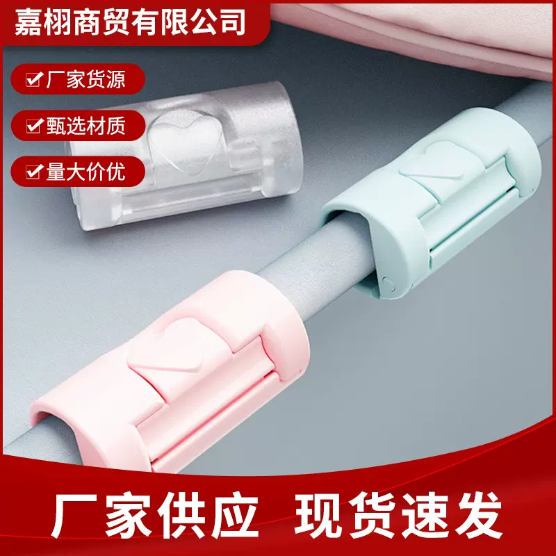 新款床被子固定器升级版无针安全隐形床垫床单防滑床笠防跑夹子扣