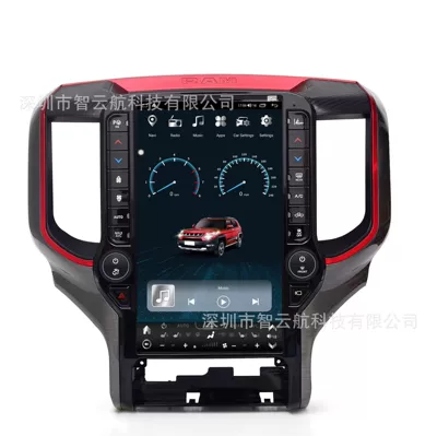 new ram Ram13.6 inch | DVD Navigation