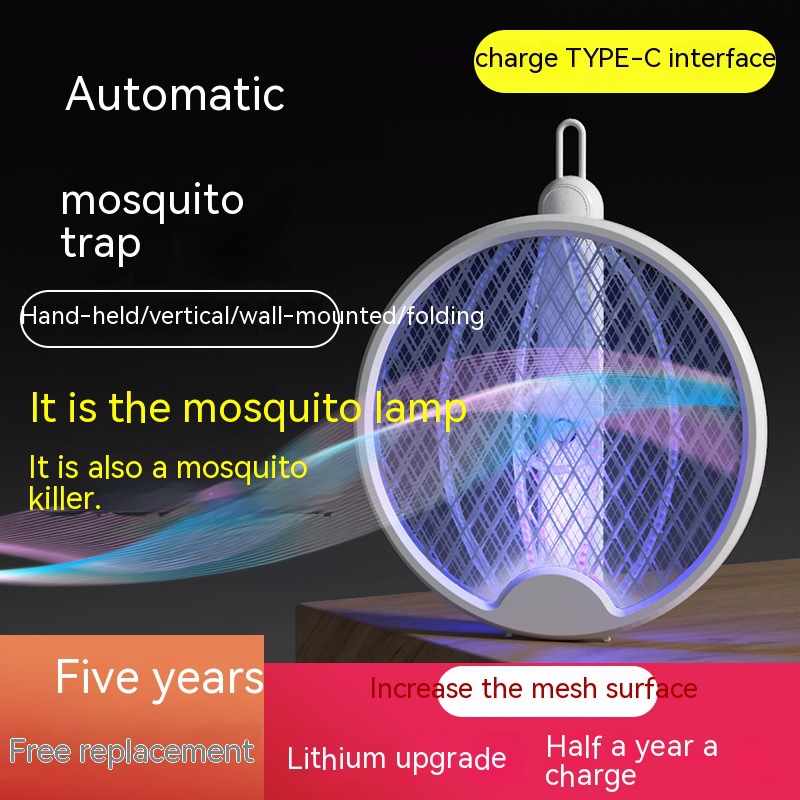 Folding electric mosquito swatter rechargeable household powerful mosquito killer lamp two-in-one mosquito killer artifact lithium battery fly mosquito swatter