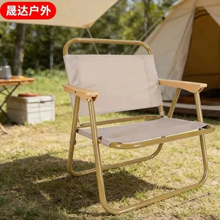 严选沙滩椅钓鱼凳子户外折叠椅克米特椅便携露营烧烤靠背椅子