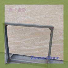 ����ʯĦ����ɰʯ��