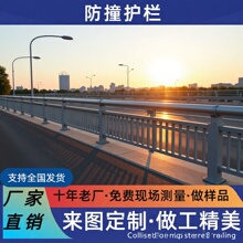 ������·������ײ��o���X�Ͻ����ţ���������͙ڗUQ235�Ӻ�װ�