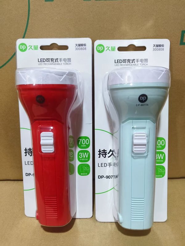 Jiuliang 充電式 LED 懐中電灯家庭用シングルランプビーズ強力な光屋外ポータブルプラスチック懐中電灯ミニギフト|undefined