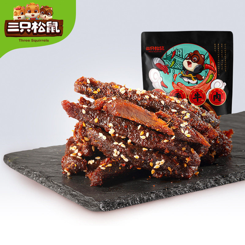 Three Squirrels Shu Xiang beef 100g spicy beef snacks cooked snacks appetizing spicy beef jerky Three Squirrels Shu Xiang beef 100g spicy beef snacks cooked snacks appetizing spicy beef jerky