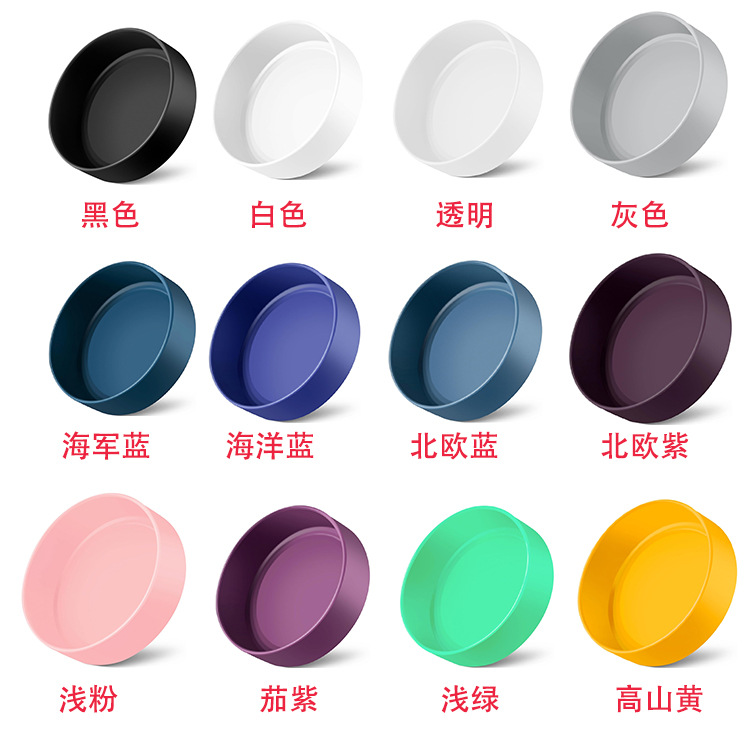 Funda de silicona YT en stock para vaso de Coca-Cola, funda de silicona para vaso, base de silicona para termo, posavasos antideslizante