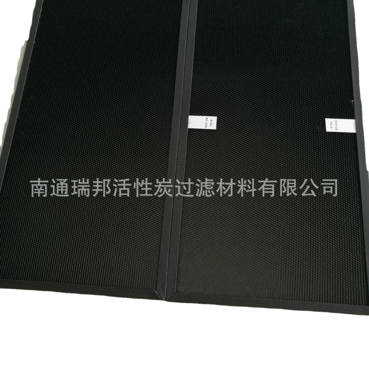 加工铝基蜂窝hepa光触媒/冷触媒过滤网空气净化器工业废气