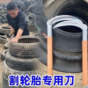 �����z���õ���ͨ��݆̥���ù����h����݆̥砵��¿���𹤾�