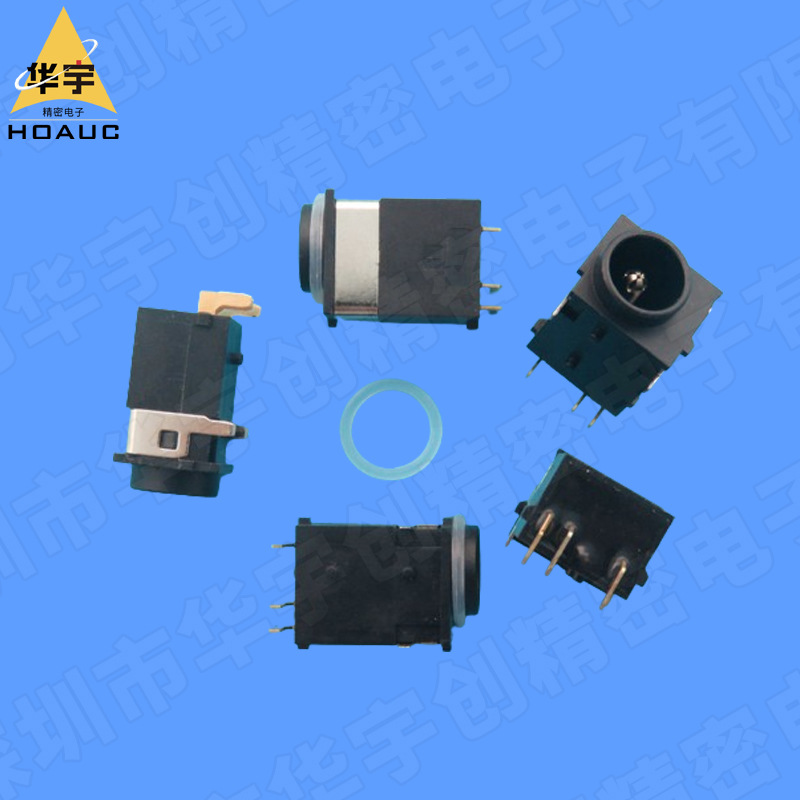 防水DC-1852 17.3x10.6x8.3H 2.0/2.5针 24V 5A电流IPX7卧式插座