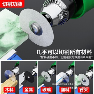 Polishing, Polishing, Cutting and Engraving Tools Jade Small Electric Drill Drilling Machine Electric Mill Small Handheld