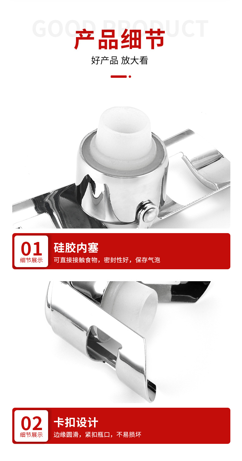 凯腾实拍模板_09